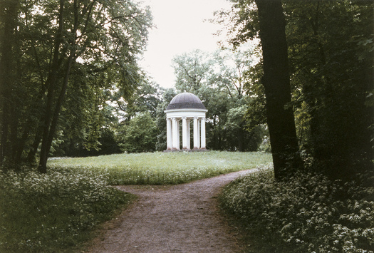 Vorschaubild Georgium, Rundtempel (Foto 1988)